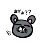ねずみの一日（個別スタンプ：13）