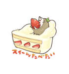 ハリネズミのおはぎくんとみるこちゃん（個別スタンプ：35）