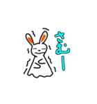 てるてるうさぎ（個別スタンプ：39）
