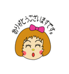 ゆる敬語のですちゃん（個別スタンプ：4）