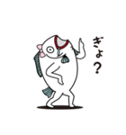 人魚姫。（個別スタンプ：17）