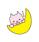 ほのぼのにゃんこ♪（個別スタンプ：5）