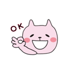 ほのぼのにゃんこ♪（個別スタンプ：36）
