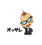 リトルレッドワゴンBABY vol.2（個別スタンプ：21）
