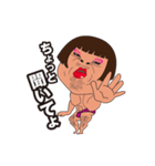 おねえと共に！（個別スタンプ：4）