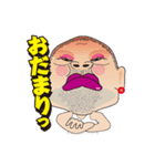 おねえと共に！（個別スタンプ：15）