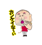 おねえと共に！（個別スタンプ：34）
