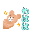 ほんわか癒されるよいこのクマたん（個別スタンプ：40）