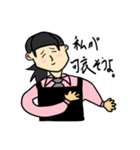 永久のB級イトウ子（個別スタンプ：39）