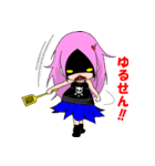 アグネスちゃん（個別スタンプ：35）
