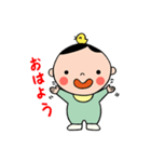 赤ちゃんといっしょの生活（個別スタンプ：2）