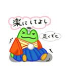 とのさまかえる～ふたたび～（個別スタンプ：30）