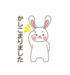 咲月のらぶらびスタンプ（個別スタンプ：37）