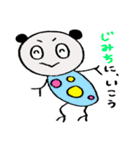 カラフルなアリ（個別スタンプ：2）