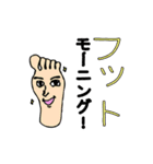 親父ギャグ（個別スタンプ：14）
