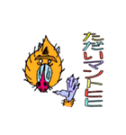 親父ギャグ（個別スタンプ：23）