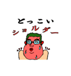 親父ギャグ（個別スタンプ：26）