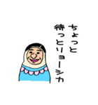 親父ギャグ（個別スタンプ：37）