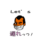 親父ギャグ（個別スタンプ：38）
