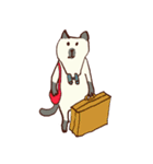 じろっとの毎日。（個別スタンプ：18）