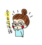 Meatball head package sister（個別スタンプ：11）