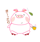 白ブタ・ピグポン（冬編）（個別スタンプ：13）