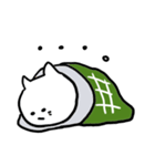だらだらニャトさん（個別スタンプ：11）