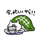 だらだらニャトさん（個別スタンプ：12）