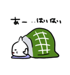 だらだらニャトさん（個別スタンプ：19）