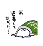 だらだらニャトさん（個別スタンプ：36）