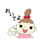 お団子とブー（個別スタンプ：2）