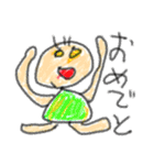 幼稚園児のらくがき2（個別スタンプ：1）