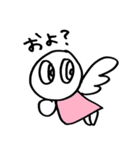 まるまる♪からふる♪エンジェルズ♪44♪（個別スタンプ：24）