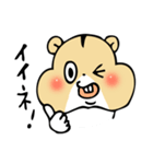 はむちん（個別スタンプ：3）