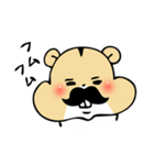 はむちん（個別スタンプ：12）