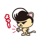 ニャンキー（個別スタンプ：1）