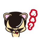 ニャンキー（個別スタンプ：6）