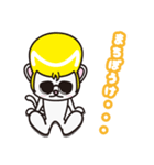 ニャンキー（個別スタンプ：25）