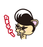ニャンキー（個別スタンプ：30）