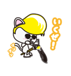 ニャンキー（個別スタンプ：33）