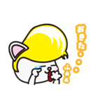 ニャンキー（個別スタンプ：35）