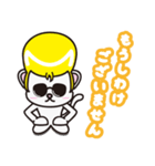 ニャンキー（個別スタンプ：38）
