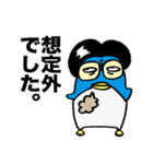 ウザいペンギン6（個別スタンプ：37）
