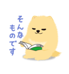 ちっちゃいポメちゃん 2（個別スタンプ：33）