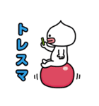 ちぇけらっちょ5 スマホライフ家偏（個別スタンプ：9）