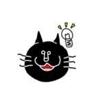 ねこたろお（個別スタンプ：13）