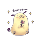 はなちゃん 1（個別スタンプ：30）