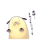 はなちゃん 1（個別スタンプ：37）