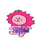 発芽LION（個別スタンプ：37）