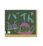 黒板 de コミュニケーション（個別スタンプ：2）